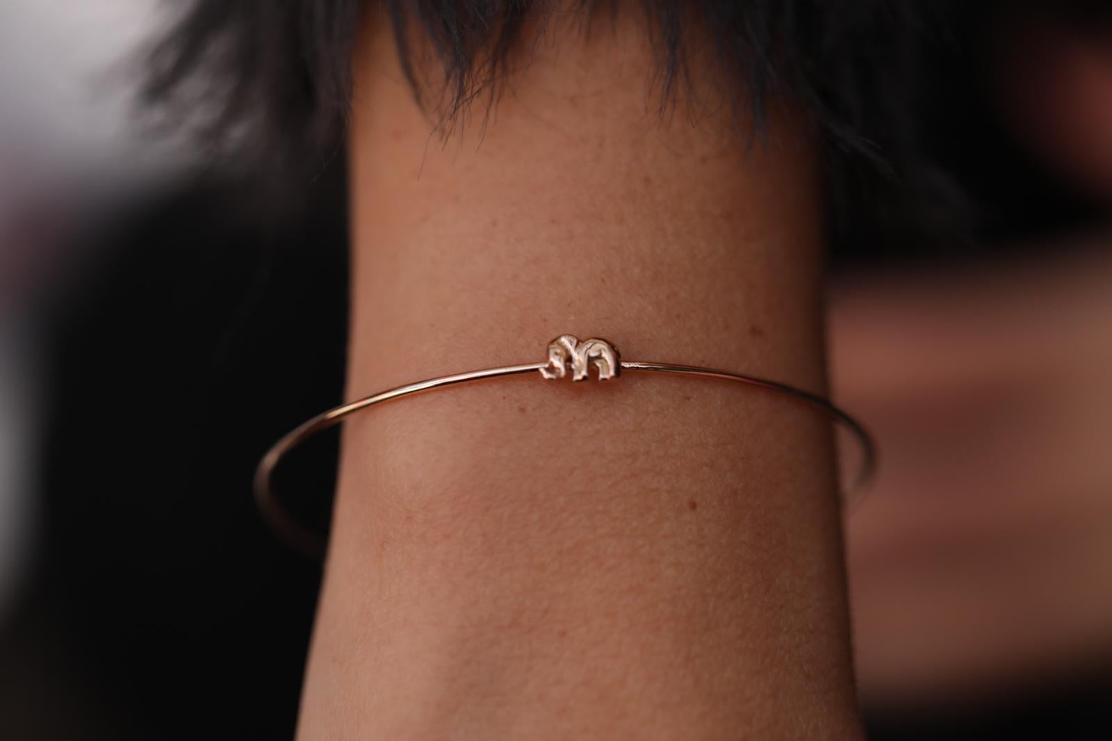 Elephant Bracelet