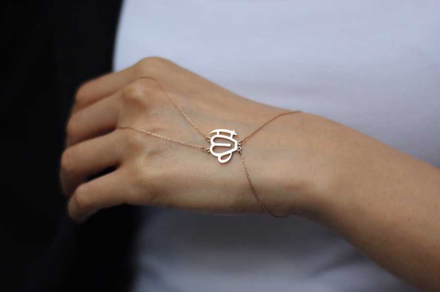 Allah Written Hand Chain