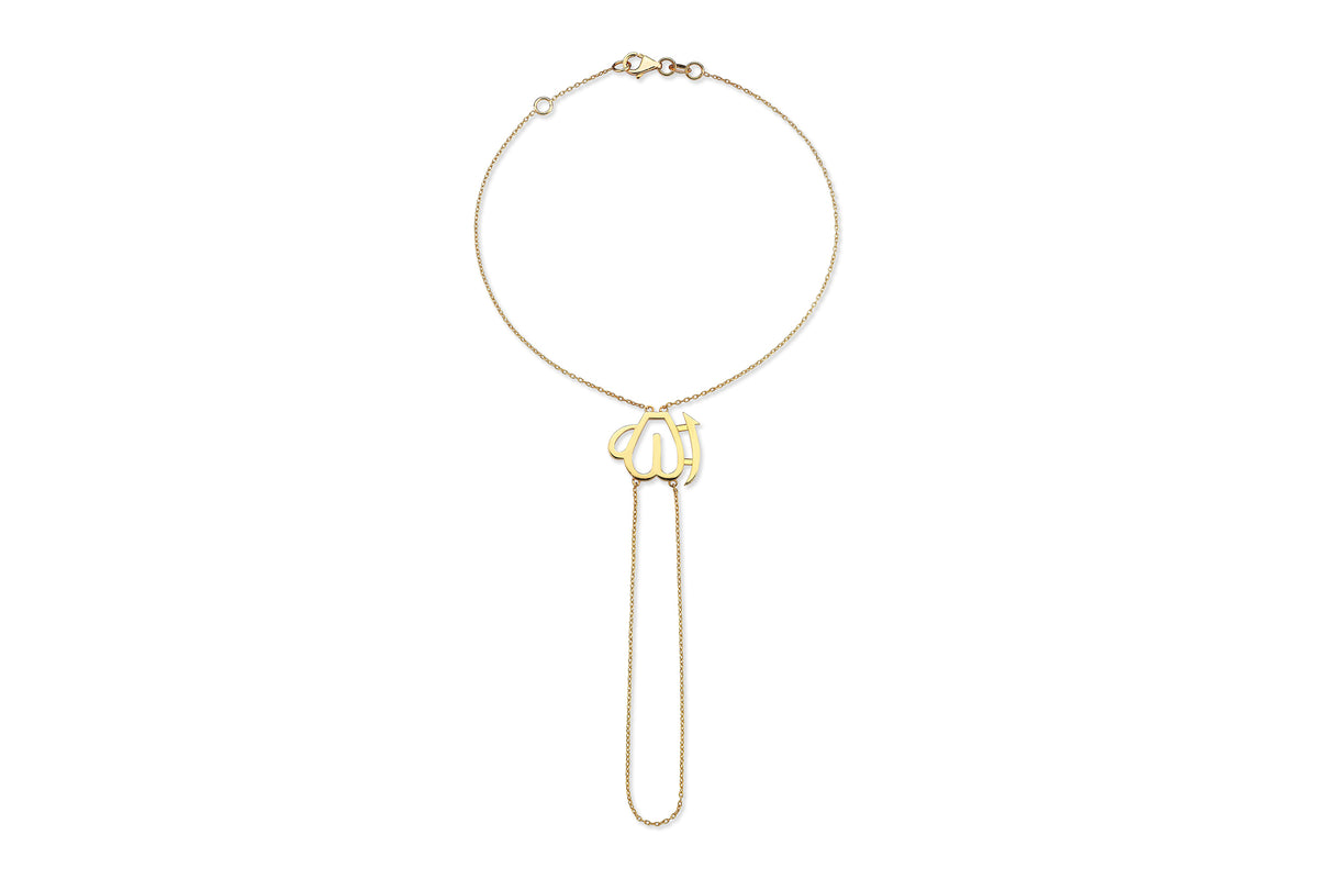 Allah Written Hand Chain