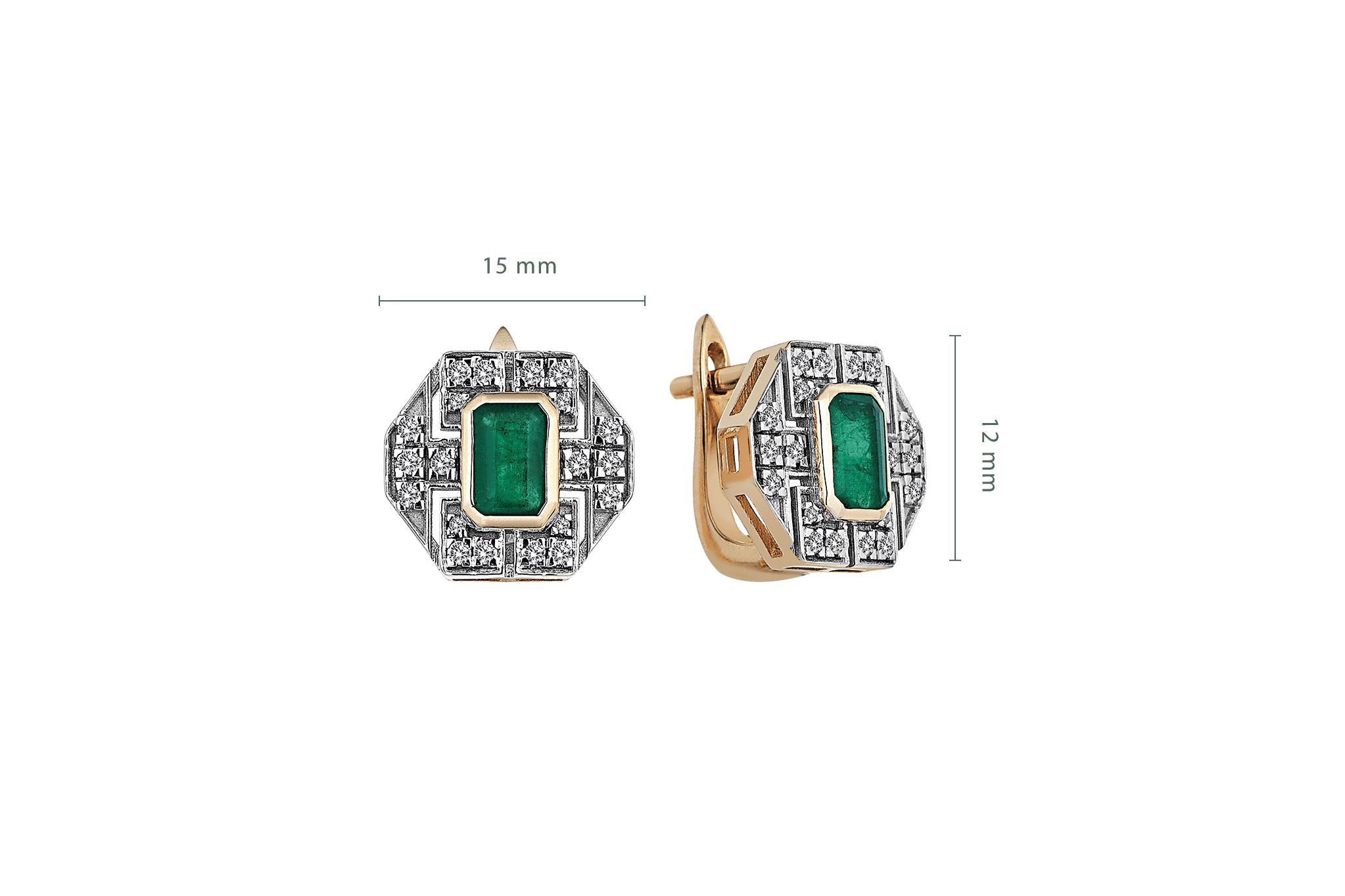 Arte Emerald Earrings